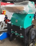 Powerful Silent Plastic Crusher